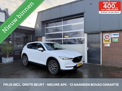 Mazda CX-5 - 2.5 SkyActiv-G 194 4WD STANDK./ADAPT.CRUISE *ALL-IN PRIJS
