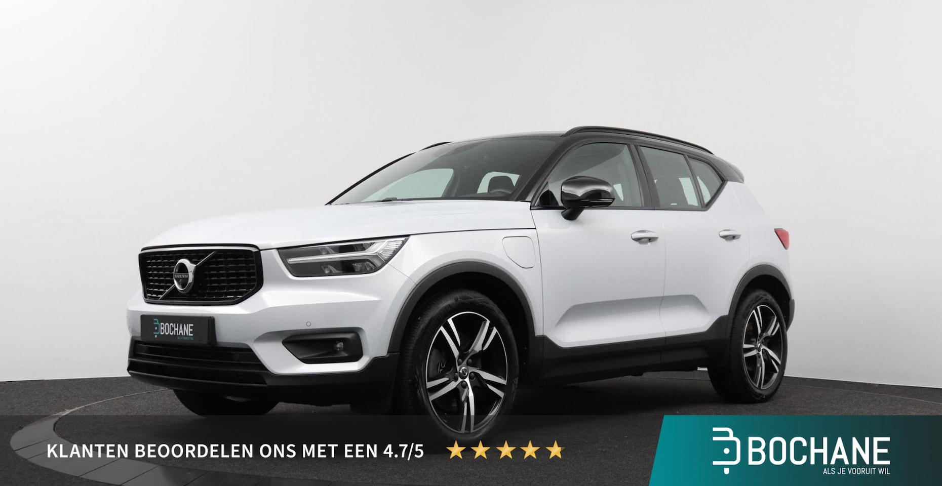 Volvo XC40 - 1.5 T4 Recharge R-Design | Harman/Kardon Audio | Panoramadak | Camera | - AutoWereld.nl