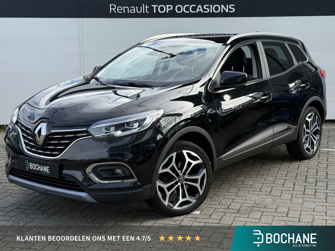 Renault Kadjar - 1.3 TCe Intens (Hoge instap) Panoramadak | Trekhaak | Navigatie | Camera | Dealer Onderhou - AutoWereld.nl