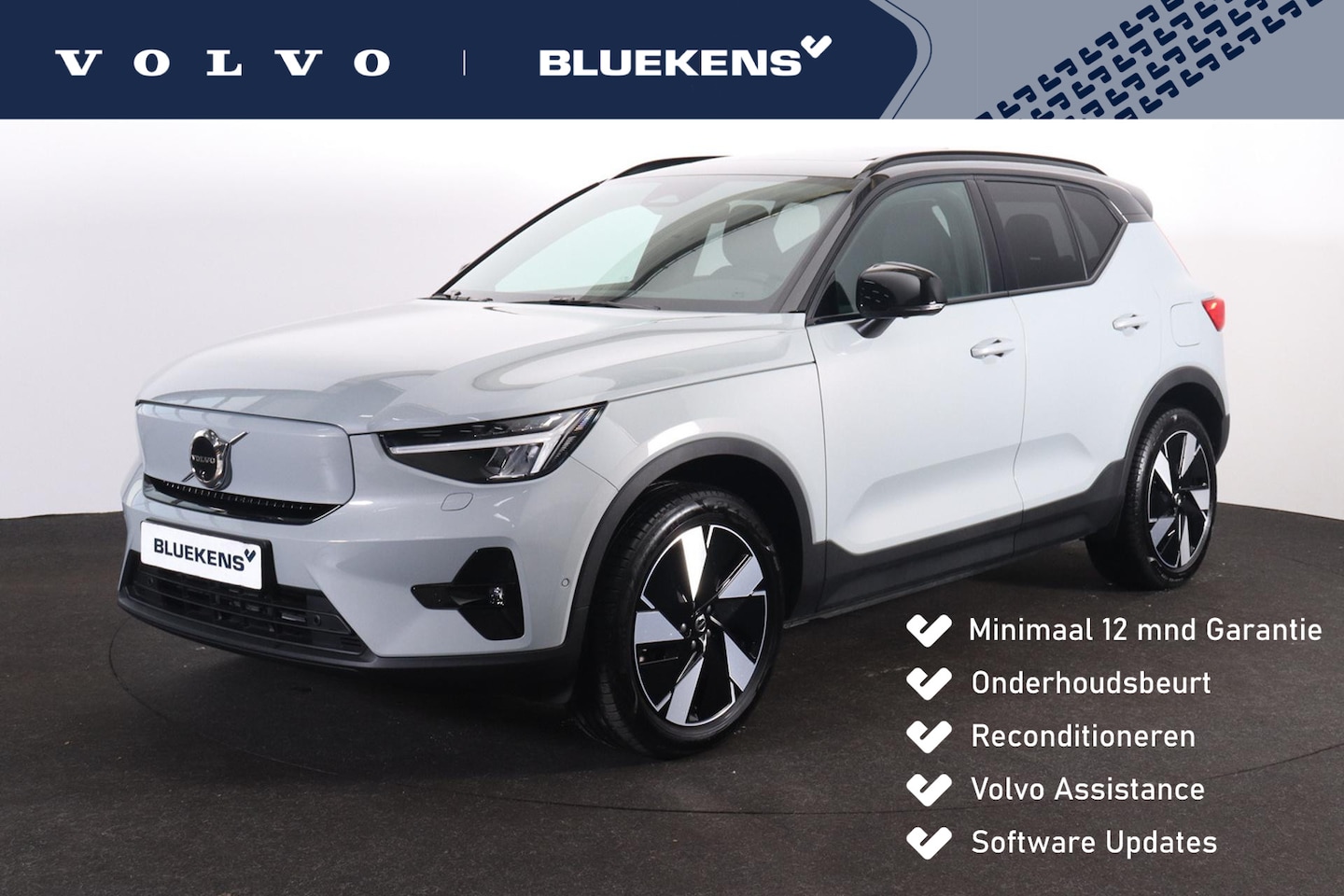 Volvo EX40 - Extended Range Ultra 82 kWh - Panorama/schuifdak - IntelliSafe Assist & Surround - 360º Ca - AutoWereld.nl