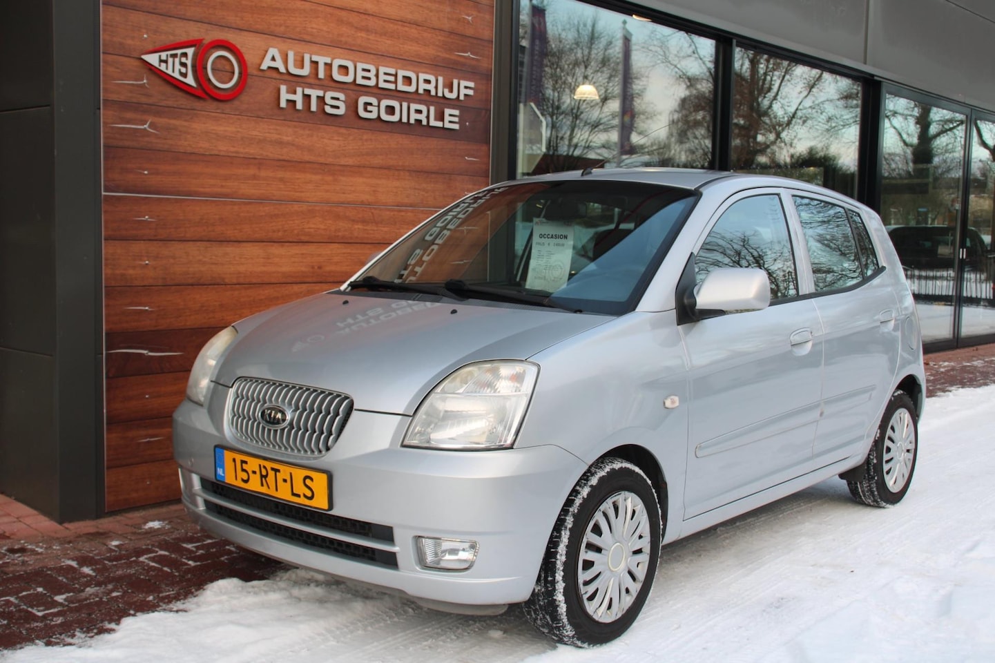 Kia Picanto - 1.1 EX 1.1 EX - AutoWereld.nl