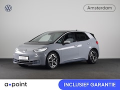 Volkswagen ID.3 - First Plus 58 kWh 204 pk | Navigatie | Trekhaak (afneembaar) | Parkeersensoren | Achteruit