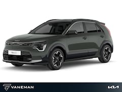 Kia Niro EV - Plus Advanced 64.8 kWh | Elektrisch verstelb. bestuurdersstoel met geheugen | Zelf samenst