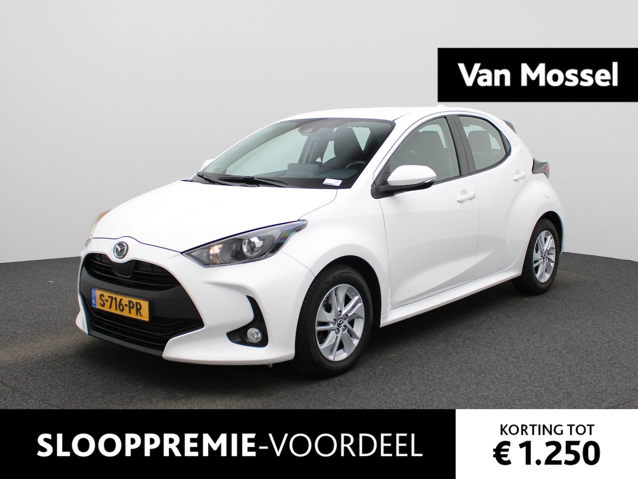 Mazda 2 Hybrid - 1.5 Agile | ACHTERUITRIJCAMERA | CRUISE CONTROL | CLIMATE CONTROL | STOEL / STUURVERWARMIN - AutoWereld.nl