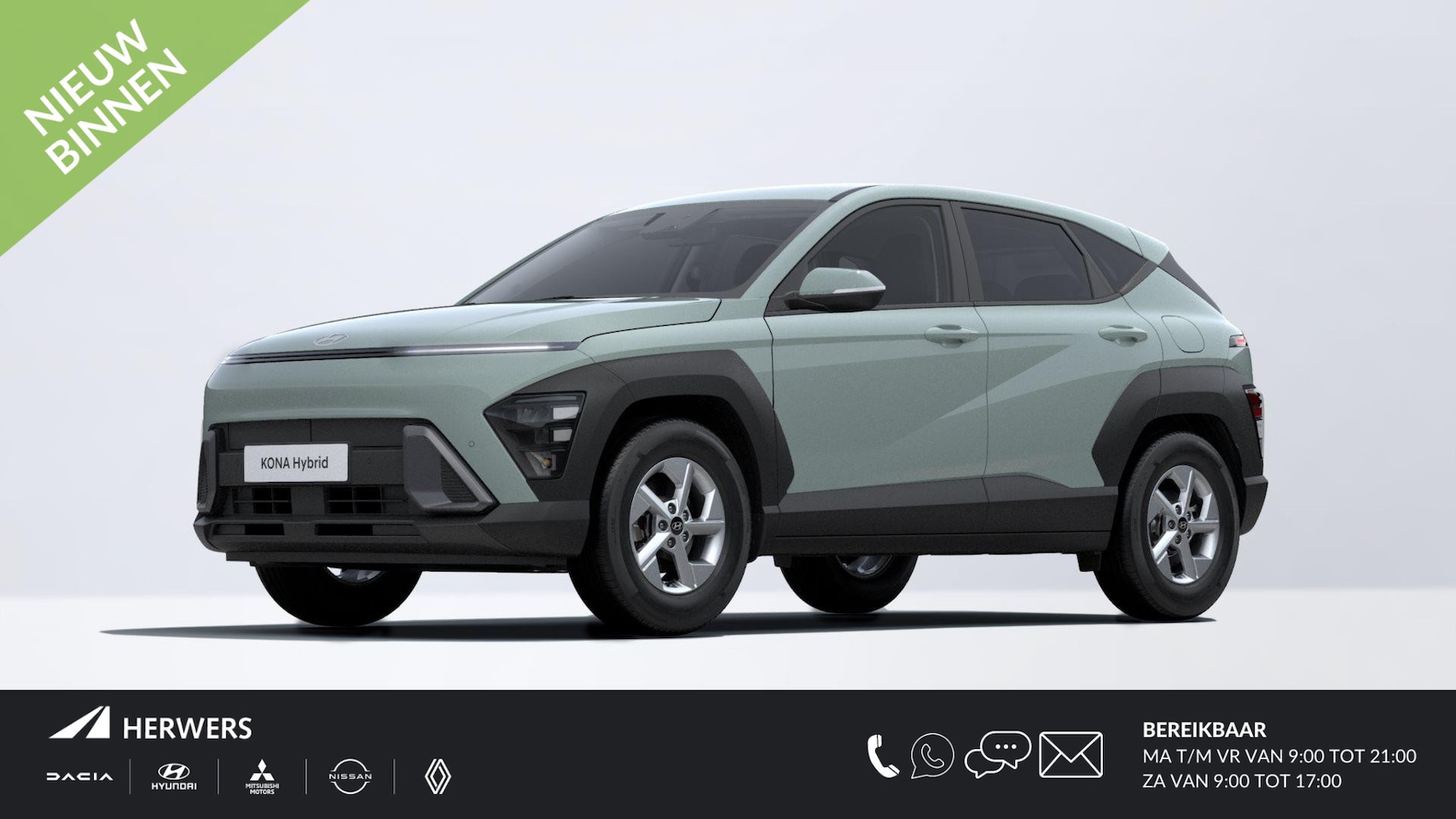Hyundai Kona - 1.6 GDI HEV E-Motion / €2500,- inruilvoordeel / Navigatie / Apple & Android carplay / Airc - AutoWereld.nl
