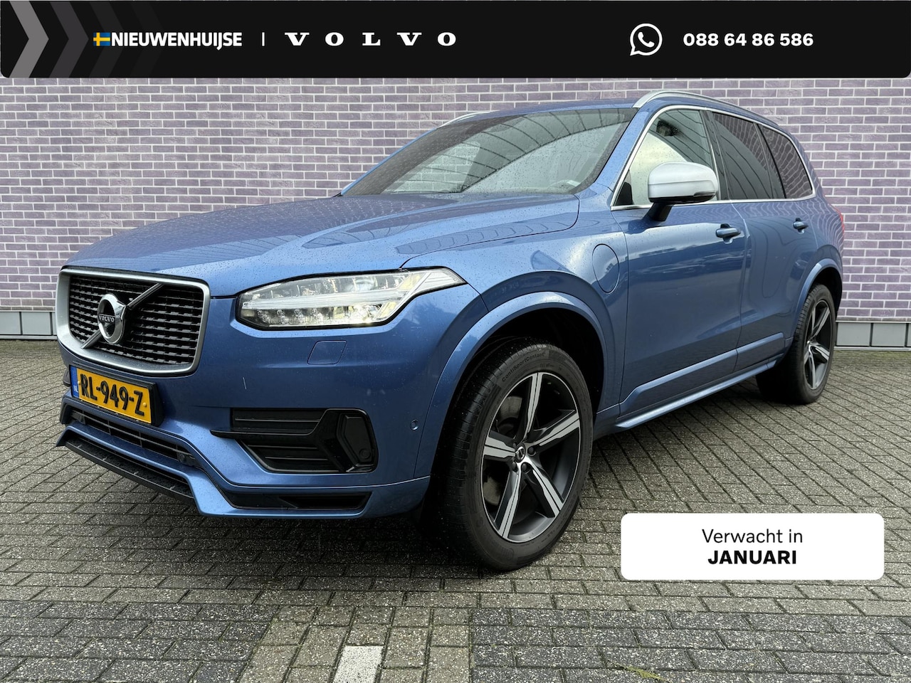 Volvo XC90 - 2.0 T8 Twin Engine AWD R-Design | Luchtvering | Bowers&Wilkins | Trekhaak | Head-Up | Appl - AutoWereld.nl