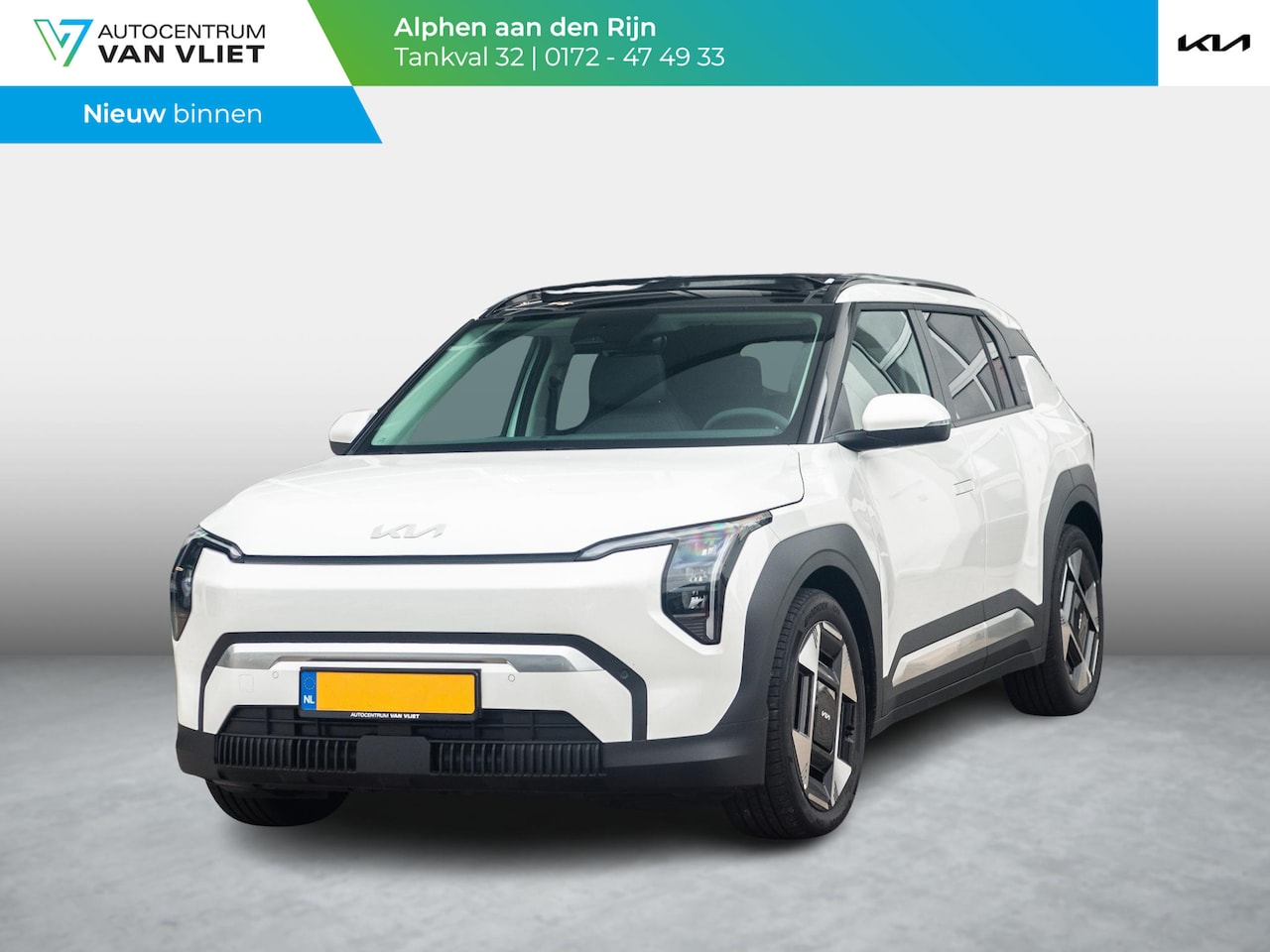 Kia EV3 - Plus Advanced 58.3 kWh | Binnenkort beschikbaar | Schuifkanteldak | Stoel en stuurverwarmi - AutoWereld.nl