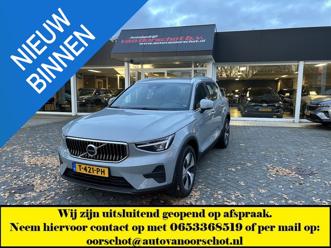 Volvo XC40 - 1.5 T4 Plug-in hybrid Plus Bright - AutoWereld.nl