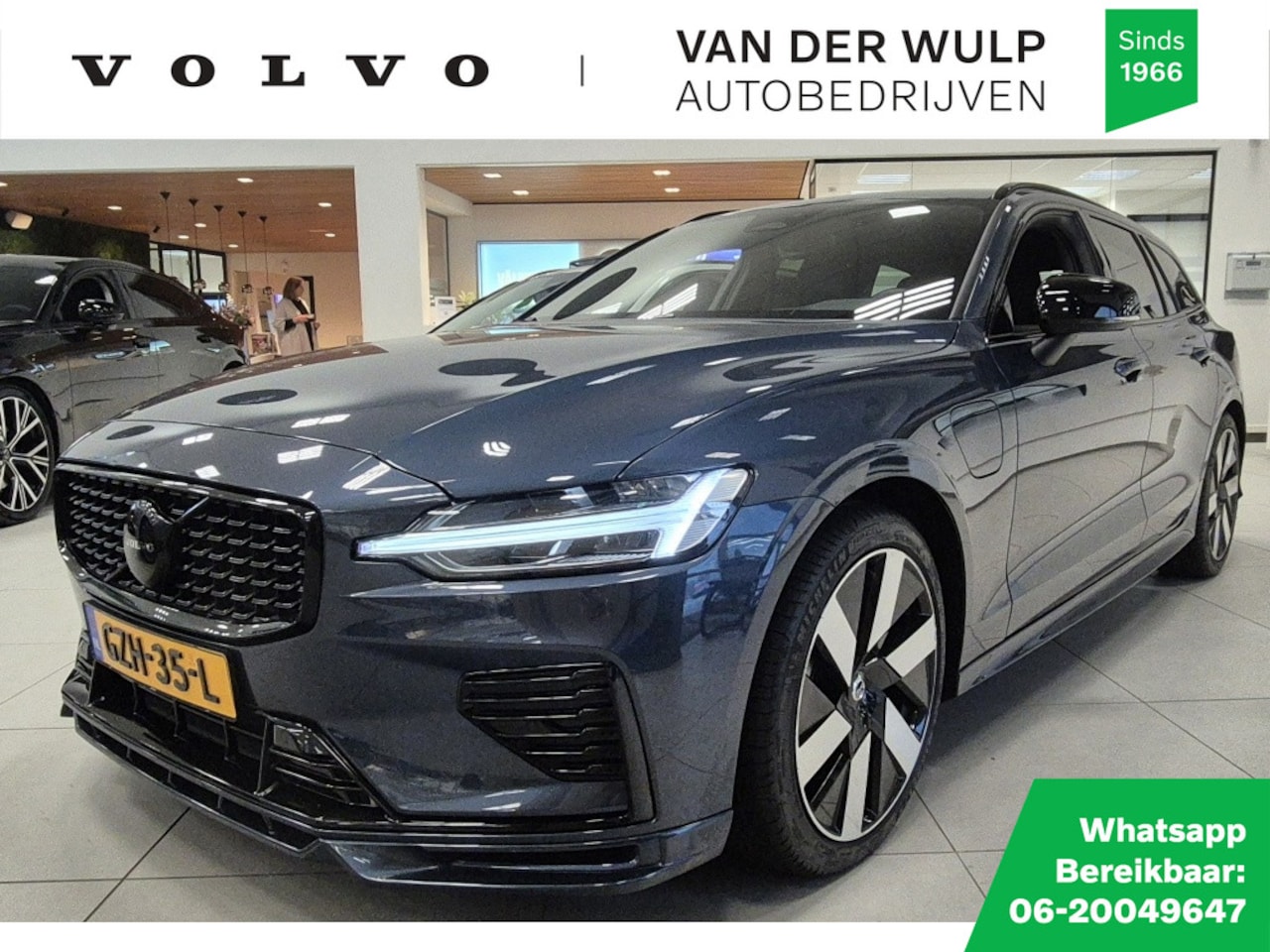 Volvo V60 - T6 350pk AWD Plus Dark | HEICO | Trekhaak | Styling Pack - AutoWereld.nl