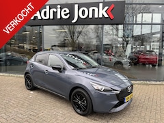 Mazda 2 - 2 1.5 e-SkyActiv-G 90 Homura | APPLE CARPLAY | DODEHOEK DETECTIE | 16 INCH LM | STOELVERWA