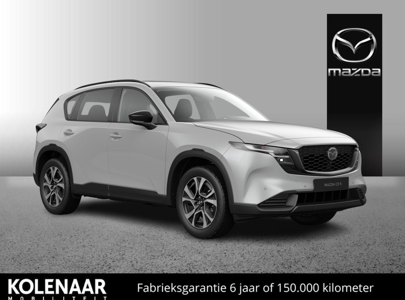 Mazda CX-5 - 2.5 automaat E-Sky G 141 M Hybrid Exclusive-Line - Panoramic Sunroof Pack/Maart leverbaar - AutoWereld.nl