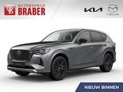Mazda CX-60 - 2.5 e-SkyActiv PHEV Homura Business Edition | Plug-in Hybrid | Automaat | Nieuw | Uit voor