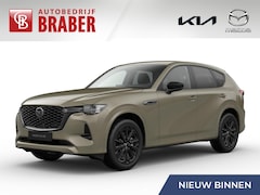 Mazda CX-60 - 2.5 e-SkyActiv PHEV Homura Business Edition | Plug-in Hybrid | Automaat | Nieuw | Uit voor