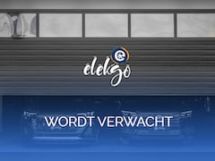 BMW 5-serie Touring - 530d High Executive 259PK|Trekhaak|LED|Stoelverwarming