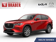 Mazda CX-60 - 2.5 e-SkyActiv PHEV Exclusive-line BusinessEdition | Plug-in Hybrid | Automaat | Nieuw | U