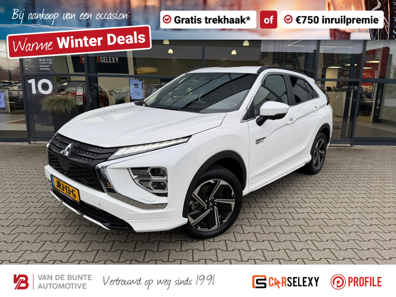 Mitsubishi Eclipse Cross - 2.4 PHEV Black Edition *ACC* - AutoWereld.nl