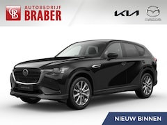 Mazda CX-60 - 2.5 e-SkyActiv PHEV Exclusive-line BusinessEdition | Plug-in Hybrid | Automaat | Nieuw | U