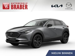 Mazda CX-30 - 2.0 e-SkyActiv-X M Hybrid Nagisa | Automaat | Nieuw | Uit voorraad leverbaar | € 3.000 inr