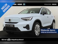 Volvo EX40 - SINGLE MOTOR ESSENTIAL 70 kWh -CAMERA|CRUISE|DAB|CARPLAY|19"