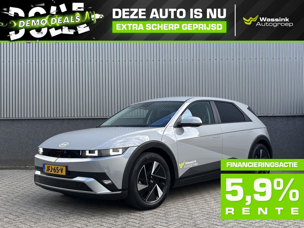 Hyundai IONIQ 5 - DEMO DEAL I 84 kWh 229pk RWD Connect - AutoWereld.nl