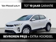 Kia Stonic - 1.0 T-GDi MHEV ComfortLine | Airconditioning | Camera | Cruise control | Navigatiesysteem