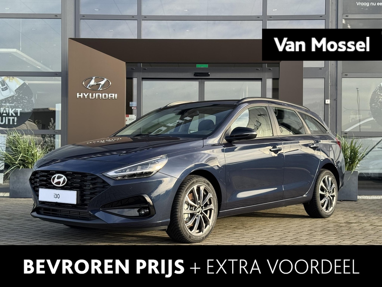 Hyundai i30 Wagon - 1.0 T-GDi MHEV Comfort | Navigatie | Cruise Control | Apple carplay/Android auto | Airco | - AutoWereld.nl