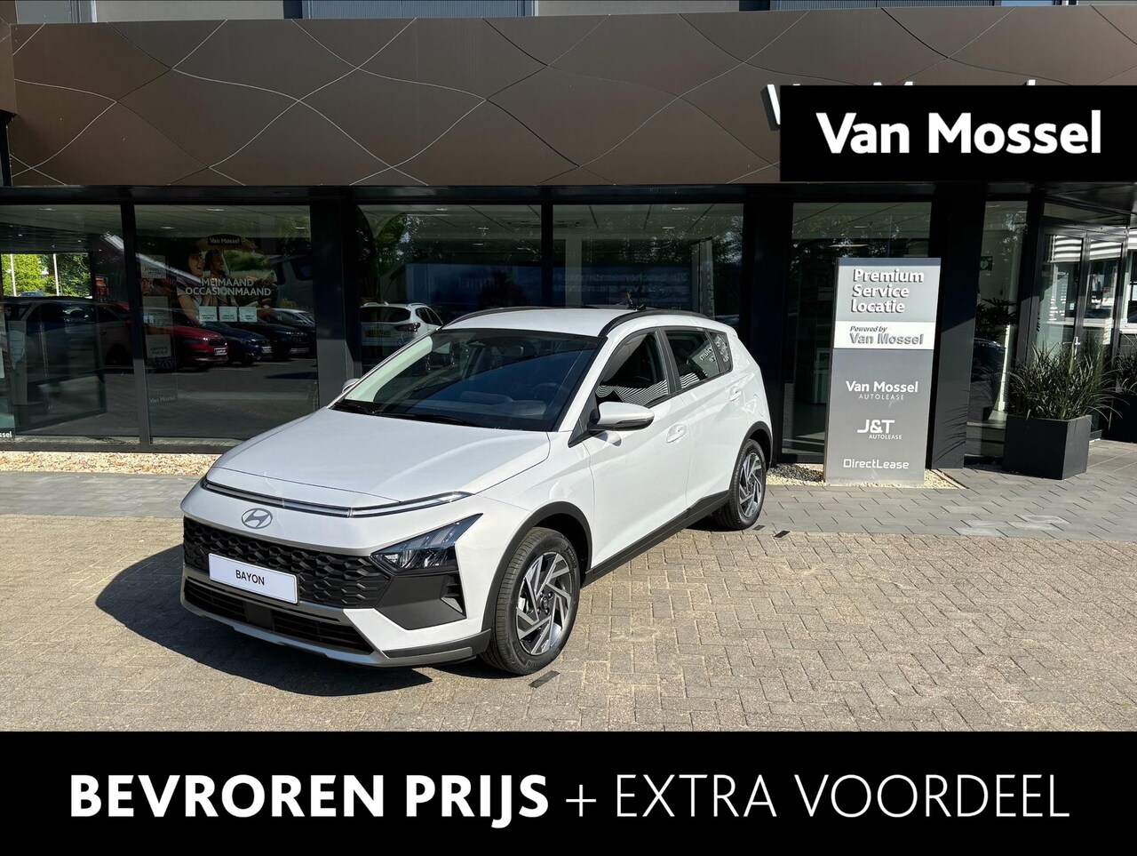 Hyundai Bayon - 1.0 T-GDI Comfort | Navigatie | Achteruitrijcamera | Cruise Control | Airco | - AutoWereld.nl