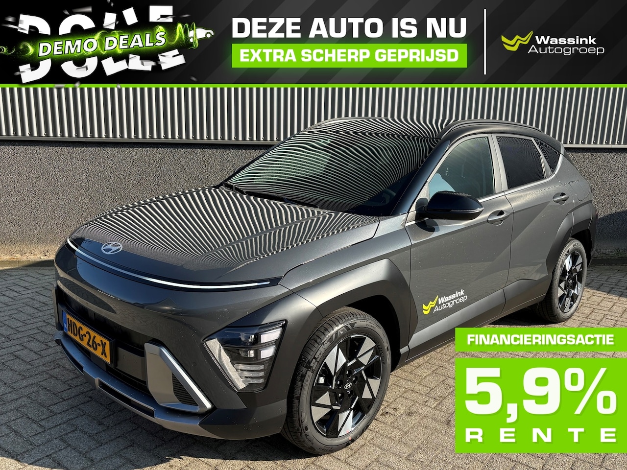 Hyundai Kona - 1.6 GDI HEV 141pk DCT | AUTOMAAT | Comfort Smart | Adaptive Cruise Control - AutoWereld.nl