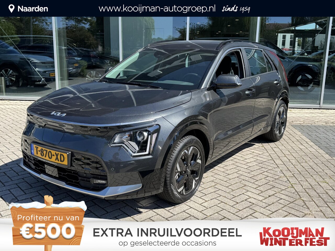 Kia Niro EV - DynamicLine 64.8 kWh Adaptive cruise control| Navigatie | Camera| digitaal dashboord | LMV - AutoWereld.nl