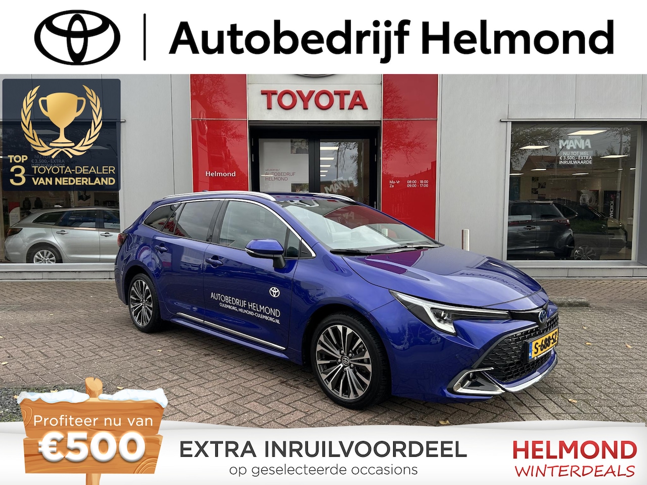 Toyota Corolla Touring Sports - Hybrid 140 First Edition - AutoWereld.nl