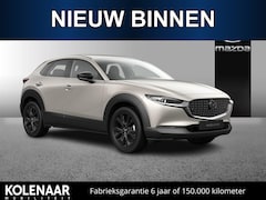 Mazda CX-30 - Homura 2.5 automaat e-Sky-G 140pk /Januari leverbaar/€3000, - inruilvoordeel