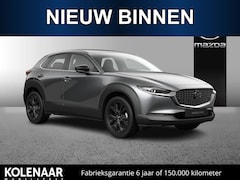 Mazda CX-30 - Homura 2.5 automaat e-Sky-G 140pk /Januari leverbaar/€3000, - inruilvoordeel