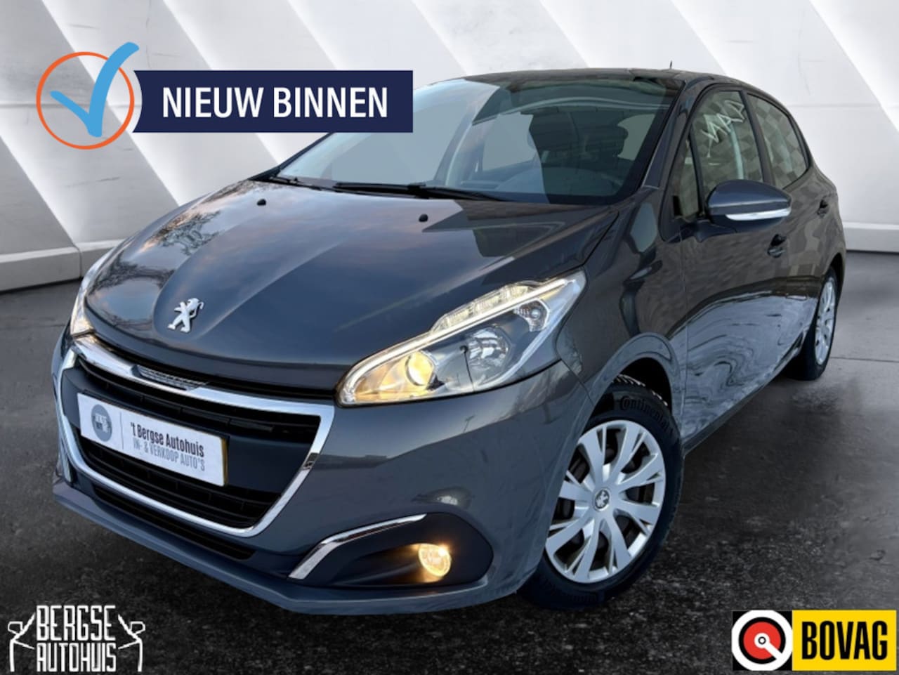 Peugeot 208 - 1.2 PureT. BL Active - AutoWereld.nl
