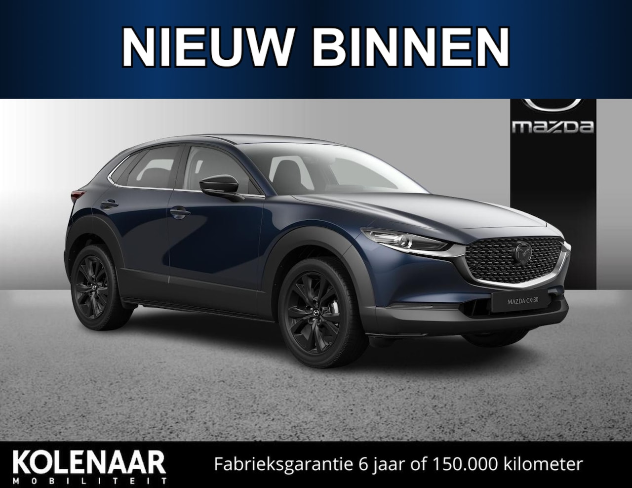 Mazda CX-30 - Homura 2.5 e-Sky-G 140pk /Januari leverbaar/€3000,- inruilvoordeel - AutoWereld.nl