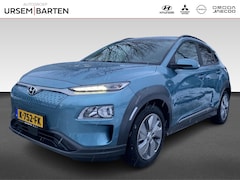 Hyundai Kona Electric - EV Fashion 64 kWh
