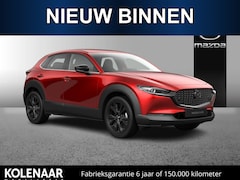 Mazda CX-30 - Nagisa 2.5 automaat e-Sky-G 140pk /Januari leverbaar/€3000, - inruilvoordeel