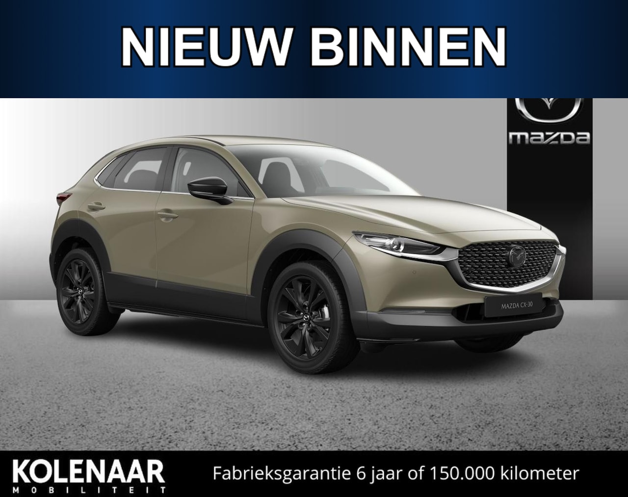 Mazda CX-30 - Homura 2.5 e-Sky-G 140pk /Januari leverbaar/€3000,- inruilvoordeel - AutoWereld.nl