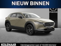 Mazda CX-30 - Homura 2.5 e-Sky-G 140pk /Januari leverbaar/€3000, - inruilvoordeel