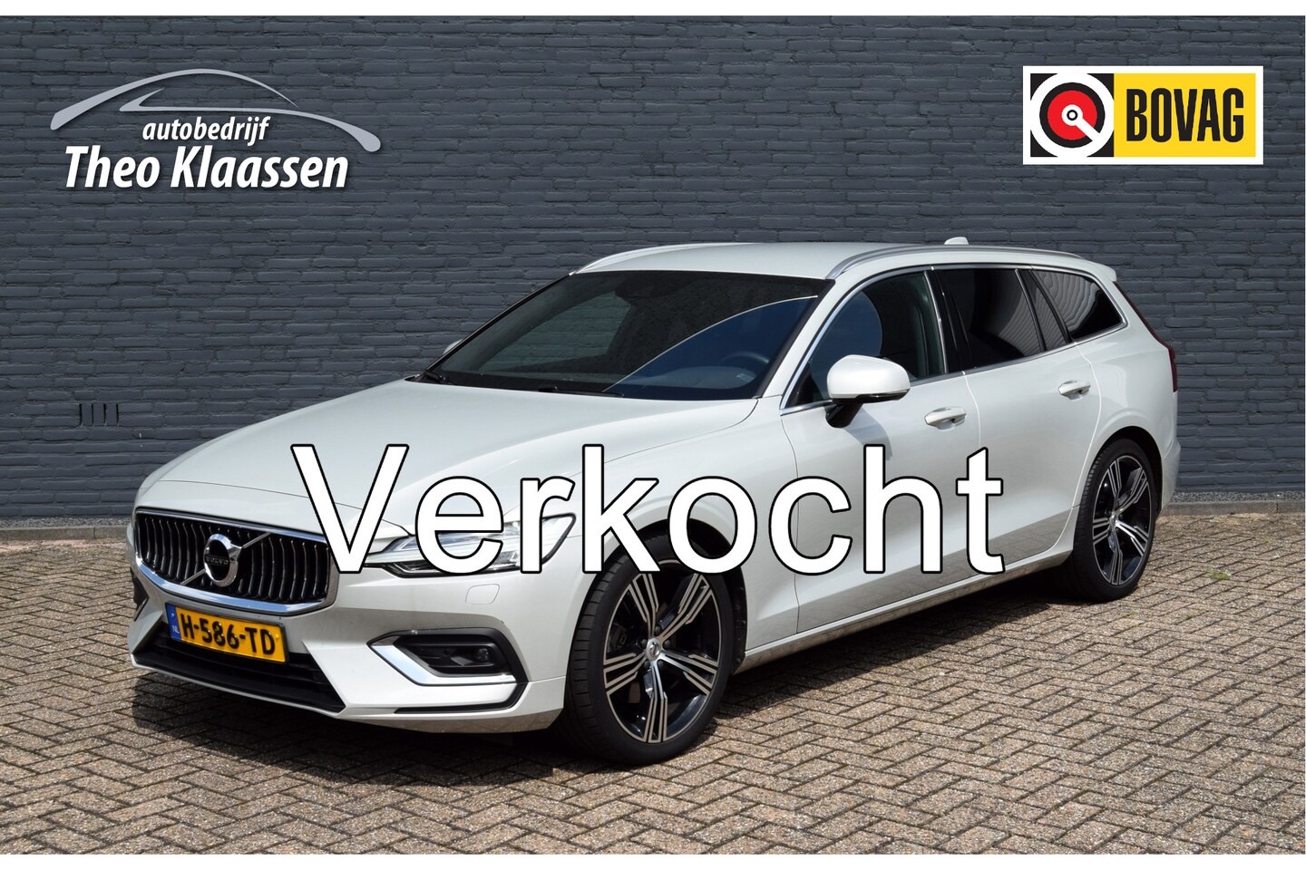 Volvo V60 - 2.0 T4 R-Design Automaat Memory trekhaak Comfortzetels leder - AutoWereld.nl