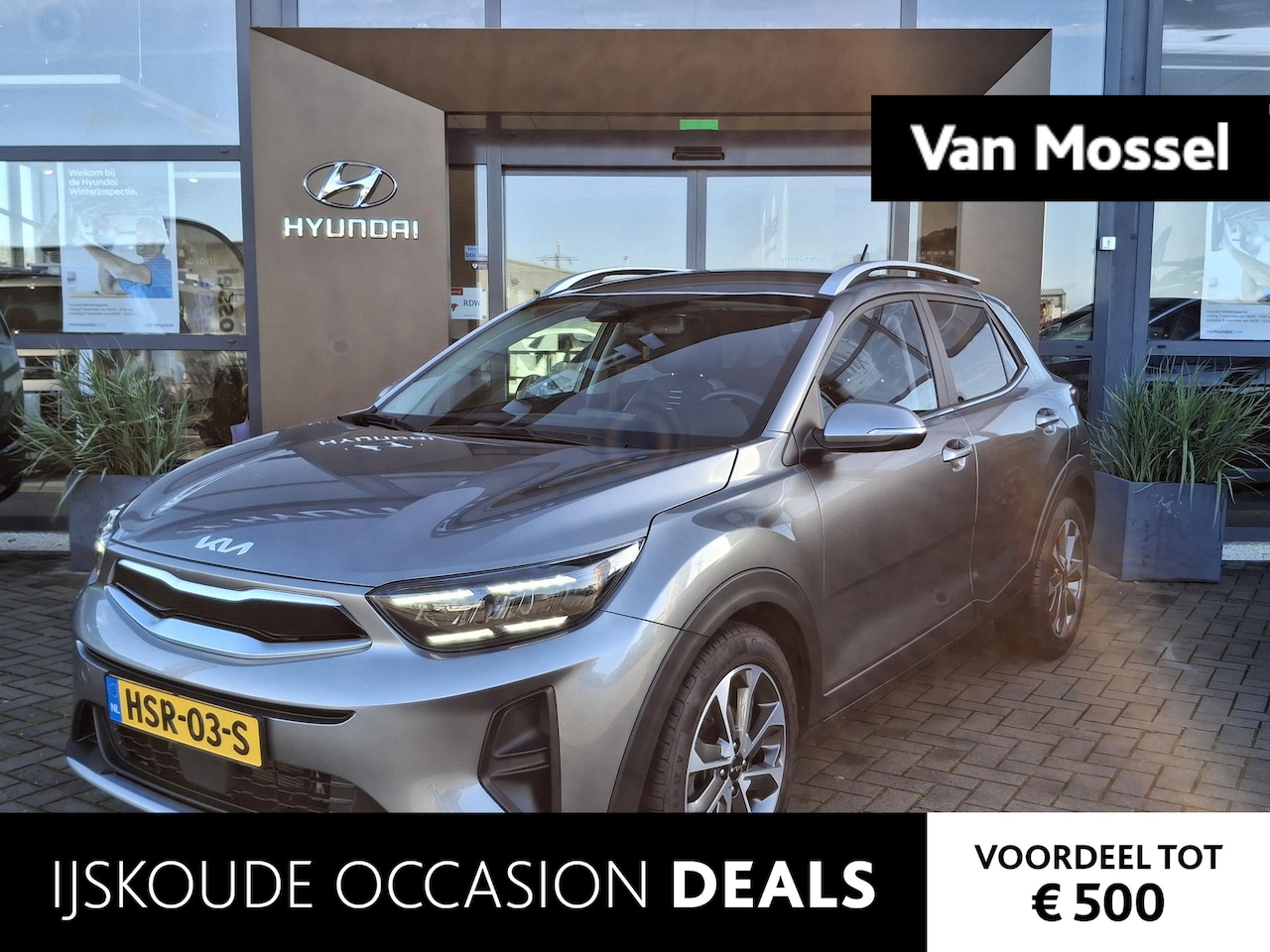 Kia Stonic - Inspire 1.0T ISG 7DCT | Automaat | Apple Carplay / Android Auto | Camera | Cruise Control - AutoWereld.nl