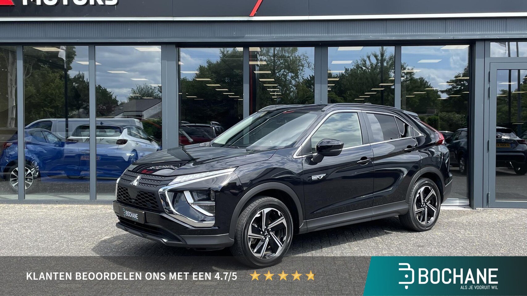 Mitsubishi Eclipse Cross - 2.4 PHEV Intense | Stoelverwarming | Achteruitrijcamera | Apple Carplay / Android Auto | D - AutoWereld.nl