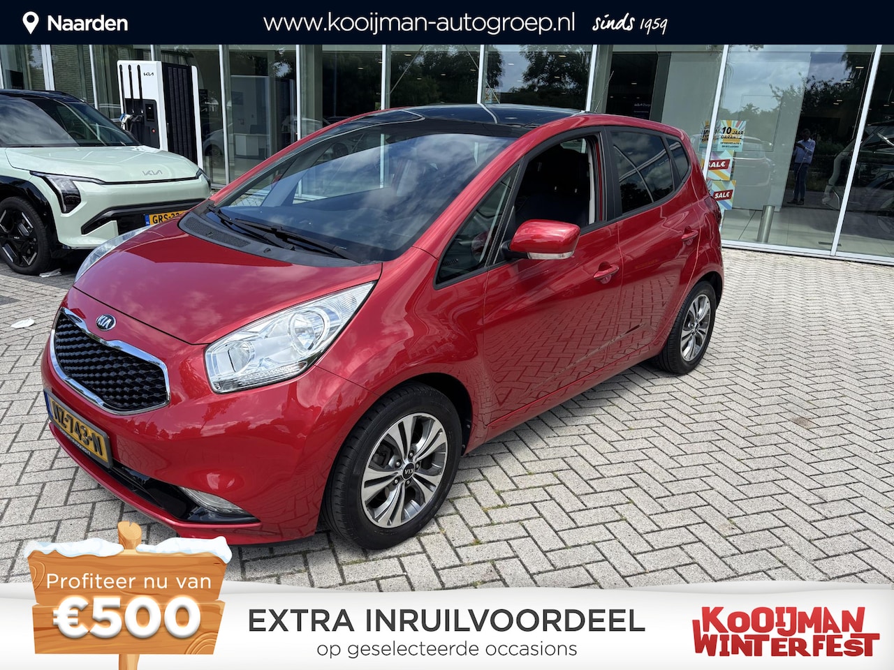 Kia Venga - 1.6 CVVT Summer Edition | SCHUIFKANTELDAK | TREKHAAK | AUTOMAAT | NAVIGATIE | LMV | Zeer l - AutoWereld.nl