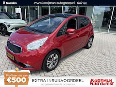 Kia Venga - 1.6 CVVT Summer Edition | SCHUIFKANTELDAK | TREKHAAK | AUTOMAAT | NAVIGATIE | LMV | Zeer l