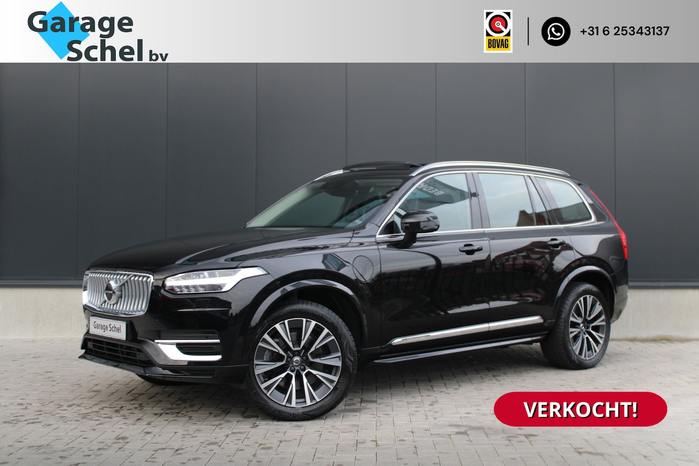 Volvo XC90 - 2.0 T8 Recharge AWD Inscription - 7 Zits - Pano - Navi - Trekhaak - 360 Camera - Memory - - AutoWereld.nl