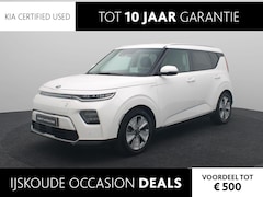 Kia e-Soul - ExecutiveLine 64 kWh | Cargo | Stoel Stuur Verwarming | Stoel Ventilatie | Premium Audio |