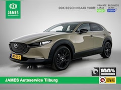 Mazda CX-30 - 2.0 e-SkyActiv-G M Hybrid TWO TONE Nagisa HEAD-UP | BOSE | EL.VERST.STOEL