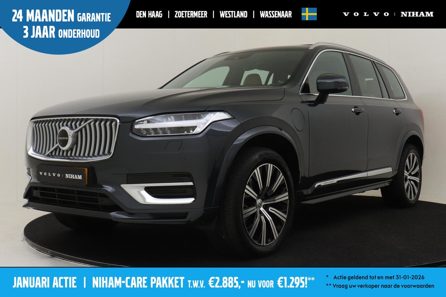 Volvo XC90 - T8 RECHARGE AWD INSCRIPTION EXCLUSIVE -PANO.DAK|HARMAN/KARDON|360°CAM|GEVENT.LEDER+MASSAGE - AutoWereld.nl