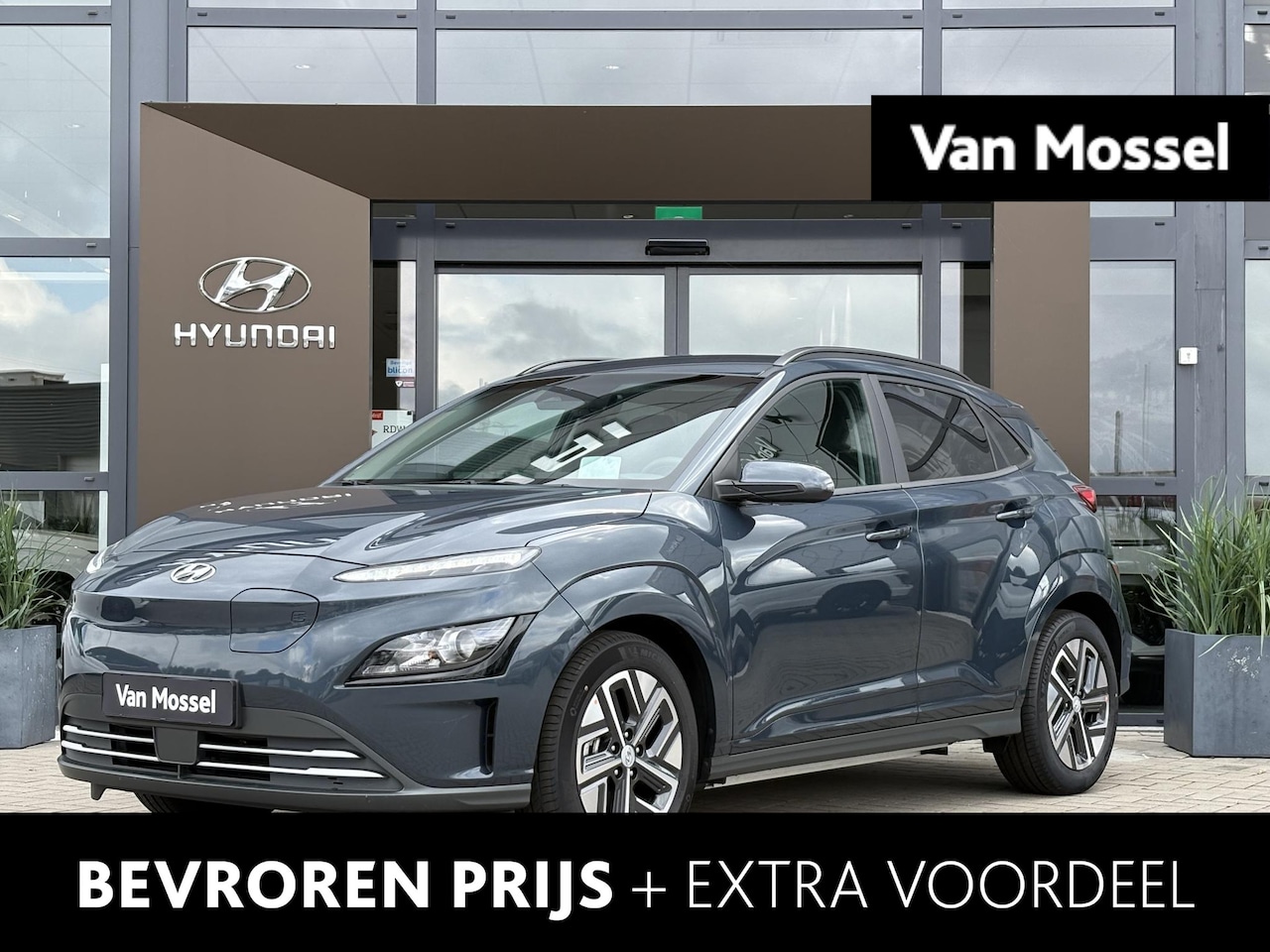 Hyundai Kona Electric - EV Fashion 39 kWh | Navigatie | Cruise control| Achteruitrijcamera| Parkeersensoren achter - AutoWereld.nl
