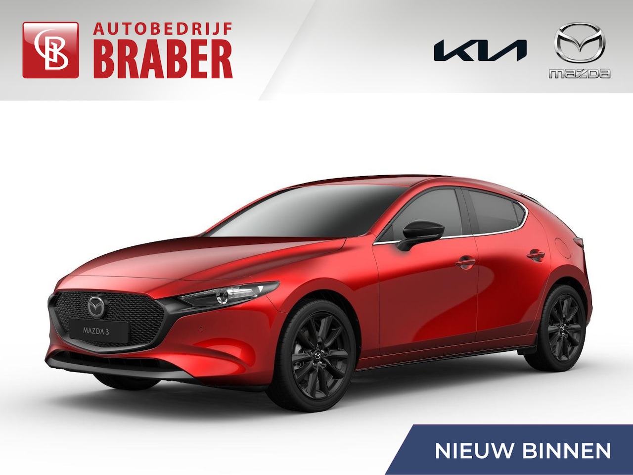 Mazda 3 - 2.5 e-SkyActiv-G M Hybrid 140 Nagisa | Automaat | Nieuw | Uit voorraad leverbaar | € 3.000 - AutoWereld.nl