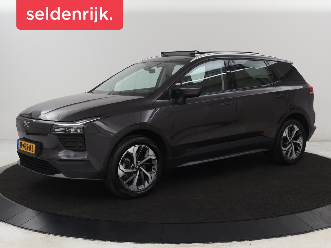 Aiways U5 - 63 kWh Premium | Panoramadak | Leder | Stoelverwarming | Adaptive cruise | Carplay | 360 c - AutoWereld.nl